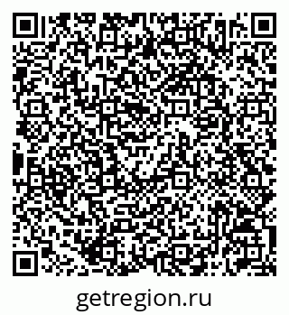 79042712425