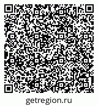 79042712430