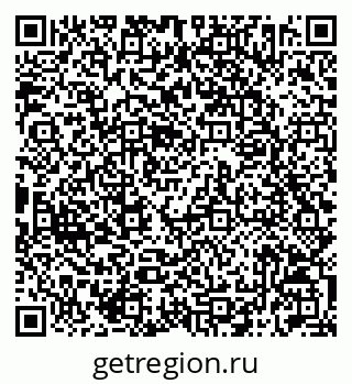 79042712470
