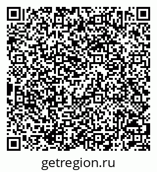 79042712481