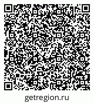 79042712485