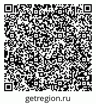 79042712489