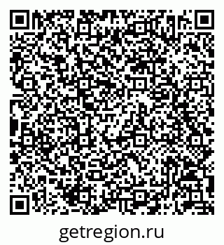 79042712490