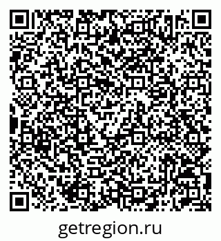 79042712499