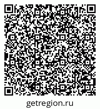 79042712500