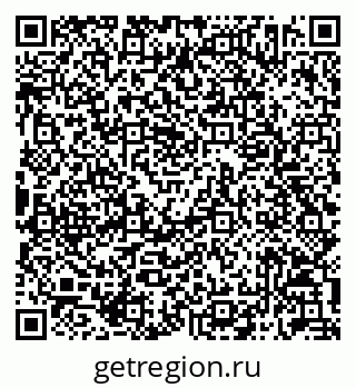 79042712512