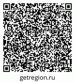 79042712523