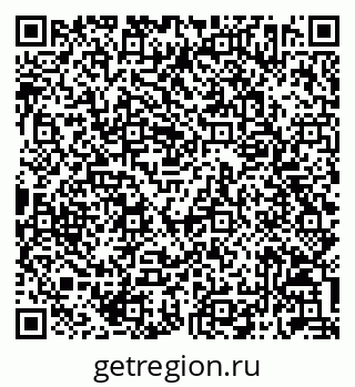 79042712537