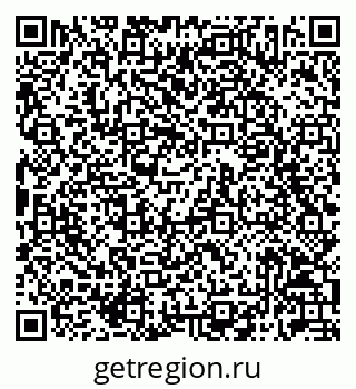 79042712540
