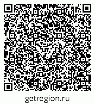 79042712547