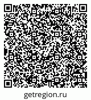 79042712548