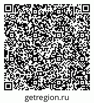 79042712550