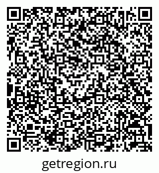 79042712568