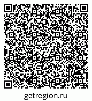 79042712569