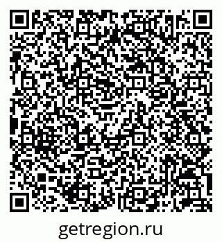 79042712576