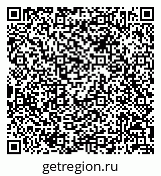 79042712592