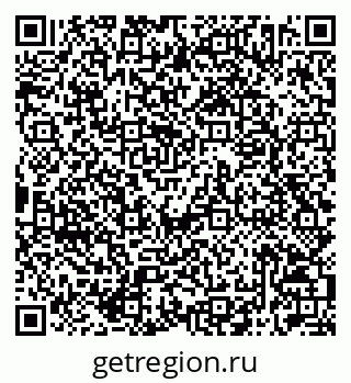 79042712601