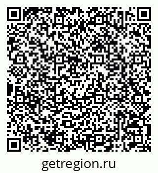 79042712610