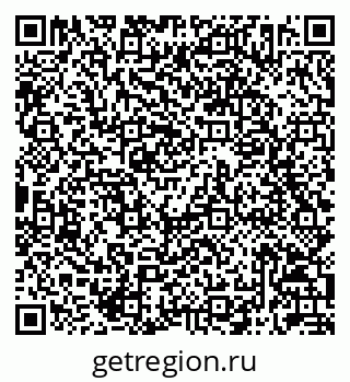 79042712649