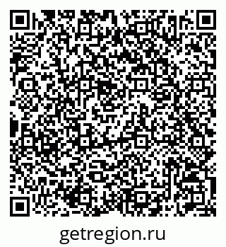 79042712670
