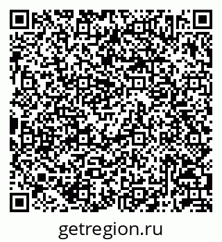 79042712683