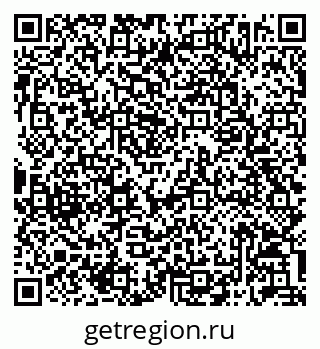 79042712738