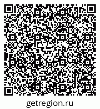 79042712750