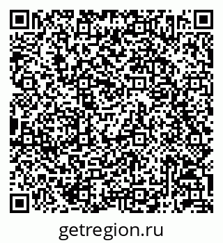 79042712767