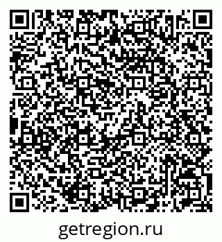 79042712770