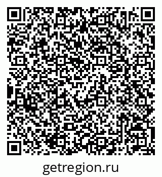 79042712772