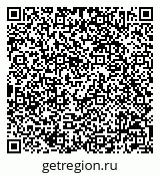 79042712865