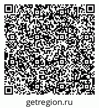 79042712866