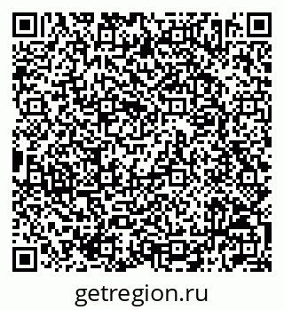 79042712867