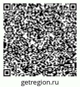 79042712869