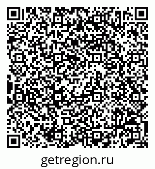 79042712872