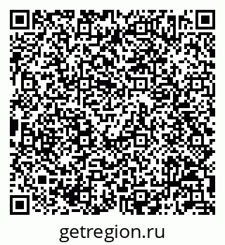 79042712896