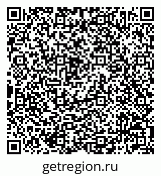 79042712912