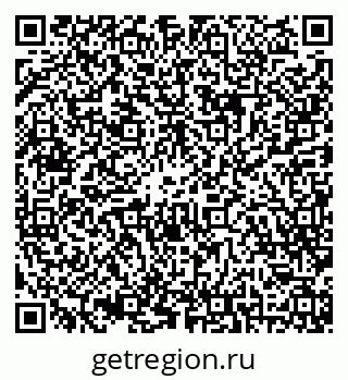 79042712920