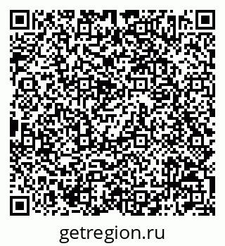 79042712925