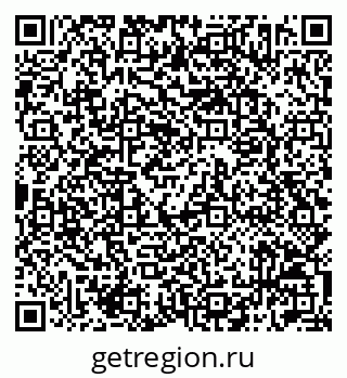 79042712929