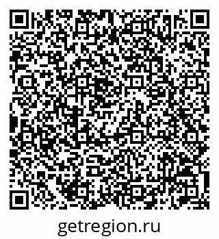 79042712930