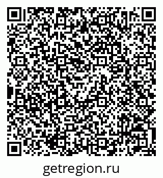 79042712937