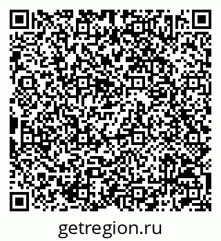 79042712964