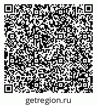 79042712972