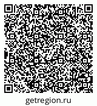 79042712981