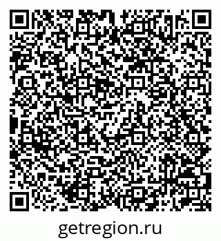 79042712984