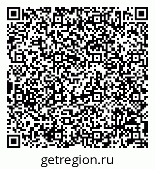 79042712994