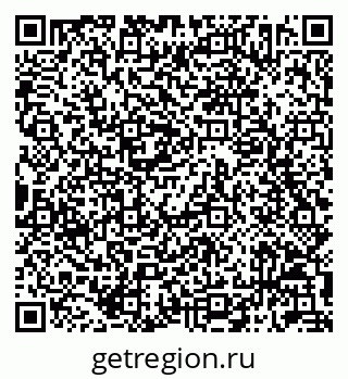 79042712996
