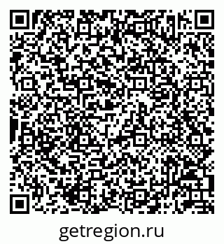 79042713001