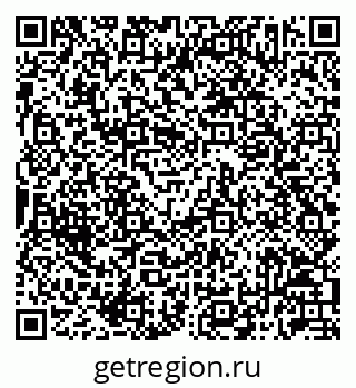 79042713004